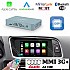 CarPlay & Android Auto / Mirrorlink DSP Interface for Audi Audi A8 (4H) 2010+ with MMI 3G and 3G+ (MOST)