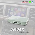 CarPlay & Android Auto / Mirrorlink Interface for Jaguar XF250, Freelander 2, Land Rover Discovery 4