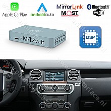 CarPlay & Android Auto / Mirrorlink Interface with DSP for Porsche PCM 3.0 (MOST)