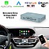 Apple CarPlay / Android Auto / Mirrorlink camera Interface voor Mercedes-Benz W221 en C216 NTG3.0 (MOST)